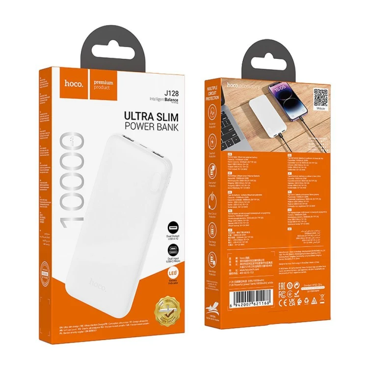 Ultrasmukły powerbank Hoco J128 10000 mAh 2A z wskaźnikiem LED – Biały