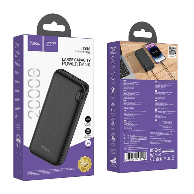 Potężny powerbank Hoco J128A 20000 mAh 2A z bezpiecznym ogniwem LiFePO4 – Czarny