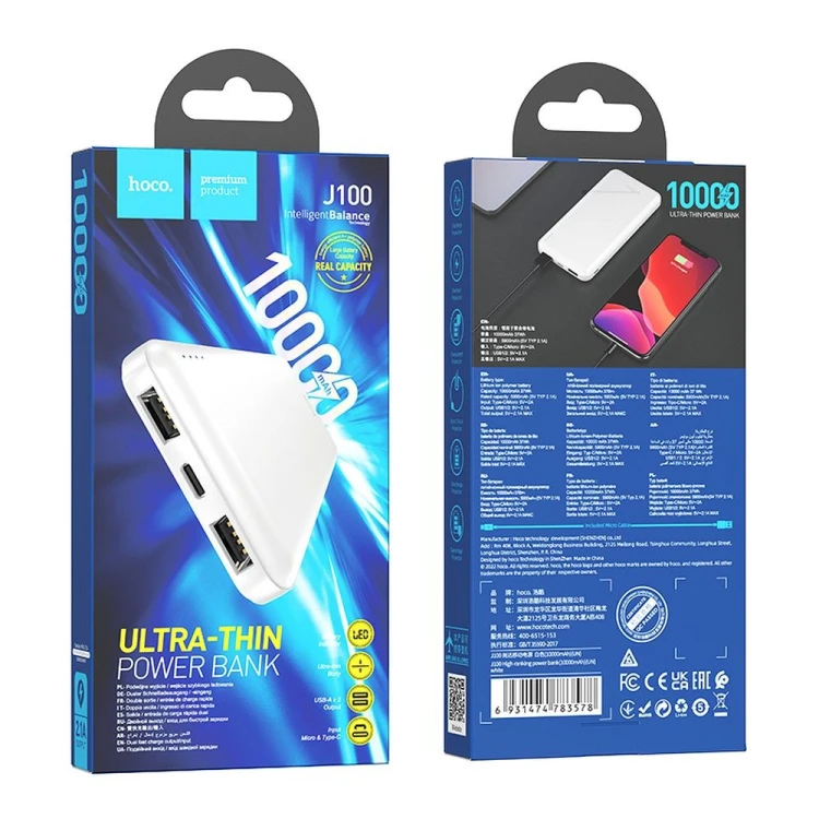 Niezawodny i smukły powerbank Hoco J100 10000 mAh 2.1A z wskaźnikiem LED – Biały