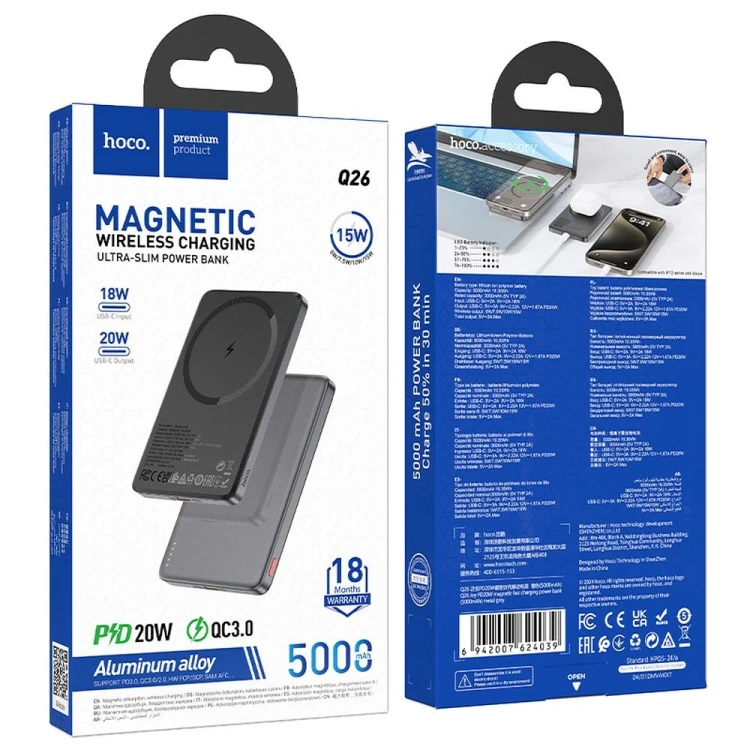 Kompaktowy powerbank z MagSafe Hoco Q26 5000 mAh PD 20W QC – Szary (ze złotym wykończeniem)
