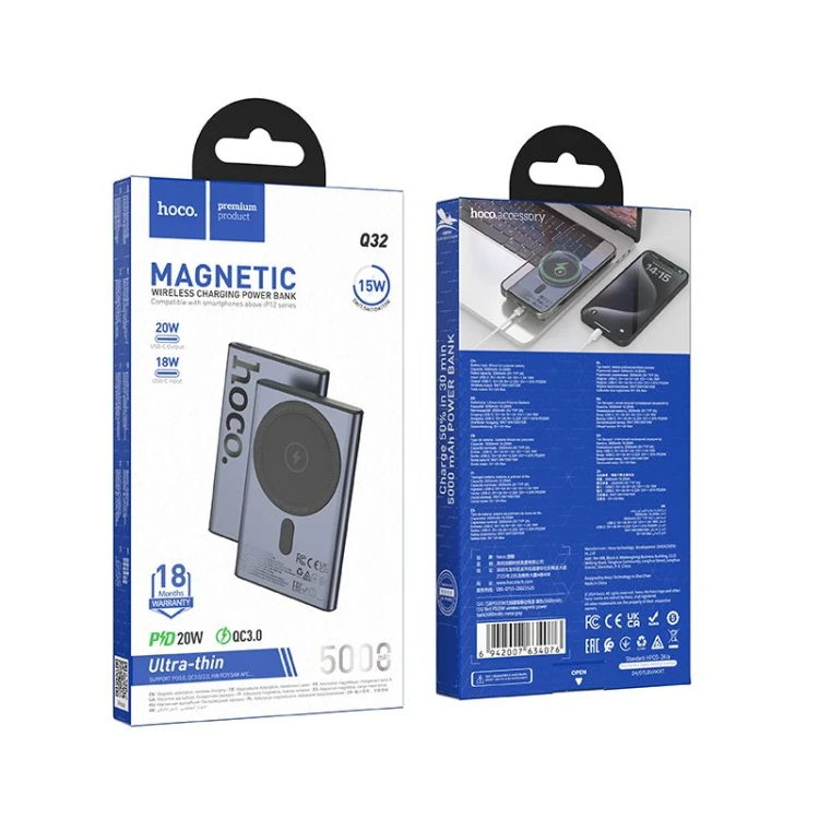 Ultra-smukły aluminiowy powerbank z MagSafe Hoco Q32 5000 mAh PD 20W QC – Szary