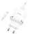 Zestaw ładowarka sieciowa Hoco N3 USB Quick Charge 3.0 18W 3A + kabel Micro USB 1m – biała