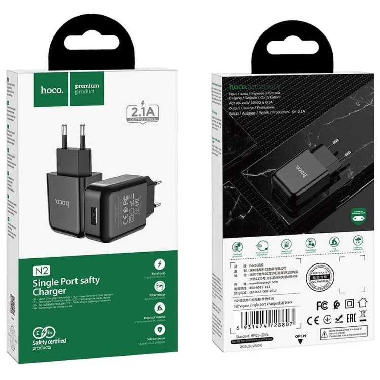 Kompaktowa ładowarka sieciowa Hoco N2 USB 2.1A (10.5W) – czarna