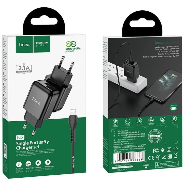 Zestaw ładowarka sieciowa Hoco N2 USB 2.1A (10.5W) + kabel Lightning 1m – czarna