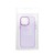 Hybrydowe etui ochronne do iPhone 17 Pro / 18 Pro Sappy z matowymi pleckami – Fioletowe